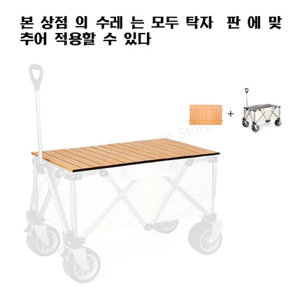 Outdoor Folding Table Board Camping Wagon Tabletop Outdoor Table Board Wagon Trailer Cover Hiking Climbing Picnic Folding Table