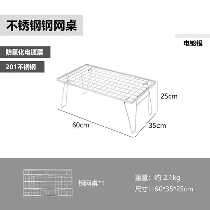 Outdoor Folding Table Stainless Steel Portable Splicing Camping Folding Steel Mesh Table